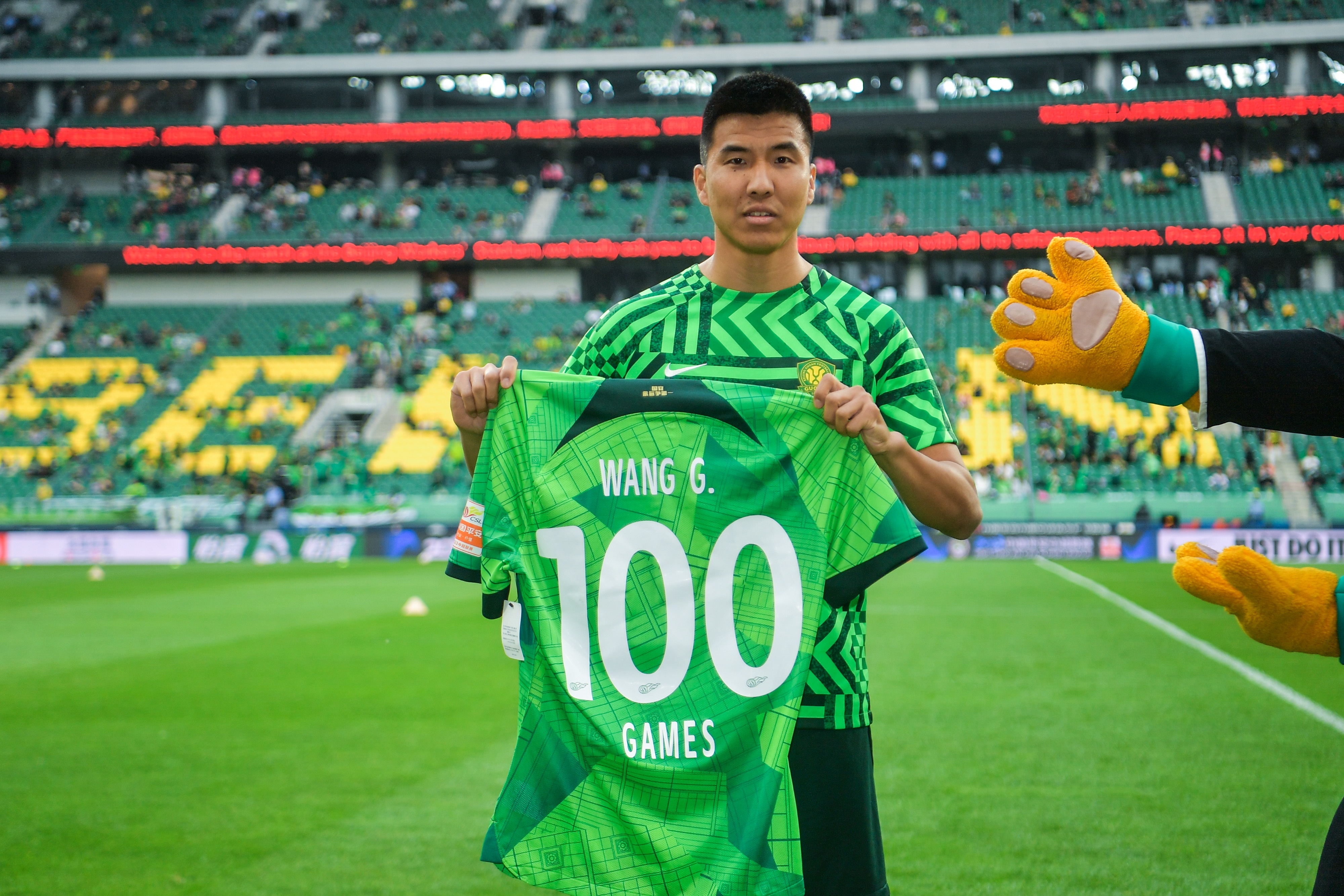 开云APP-博主：国安一新内援将于今晚抵京，合同到期的王刚将续约一年