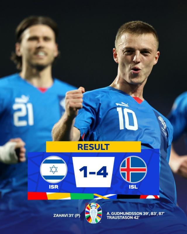 开云官网-真·戴罪立功！古德蒙松帽子戏法助冰岛淘汰以色列