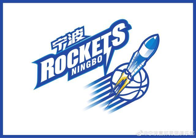 开云体育入口-富邦确定征战新赛季CBA 获特别选秀权和租借名额